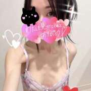 ヒメ日記 2025/05/04 01:14 投稿 明菜(あきな) 人妻城 横浜本店