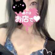 ヒメ日記 2025/05/11 08:13 投稿 明菜(あきな) 人妻城 横浜本店