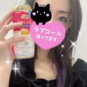 ヒメ日記 2025/05/11 11:44 投稿 明菜(あきな) 人妻城 横浜本店