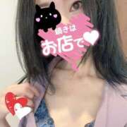 ヒメ日記 2025/05/21 07:54 投稿 明菜(あきな) 人妻城 横浜本店