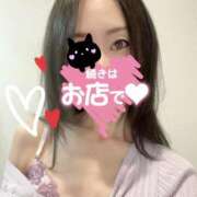 ヒメ日記 2025/05/25 08:18 投稿 明菜(あきな) 人妻城 横浜本店