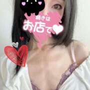 ヒメ日記 2025/06/18 08:36 投稿 明菜(あきな) 人妻城 横浜本店