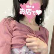 ヒメ日記 2025/06/22 09:02 投稿 明菜(あきな) 人妻城 横浜本店