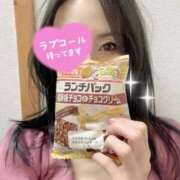 ヒメ日記 2025/06/22 12:33 投稿 明菜(あきな) 人妻城 横浜本店