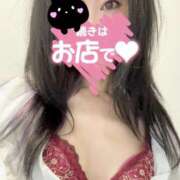 ヒメ日記 2025/07/13 07:40 投稿 明菜(あきな) 人妻城 横浜本店