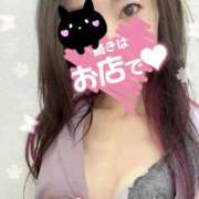 ヒメ日記 2025/08/15 09:19 投稿 明菜(あきな) 人妻城 横浜本店