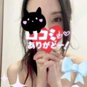 ヒメ日記 2025/08/22 19:13 投稿 明菜(あきな) 人妻城 横浜本店