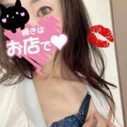 ヒメ日記 2025/08/31 07:59 投稿 明菜(あきな) 人妻城 横浜本店