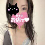 ヒメ日記 2025/10/12 08:15 投稿 明菜(あきな) 人妻城 横浜本店