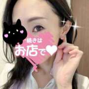 ヒメ日記 2025/10/30 08:11 投稿 明菜(あきな) 人妻城 横浜本店