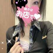 ヒメ日記 2025/11/03 07:41 投稿 明菜(あきな) 人妻城 横浜本店