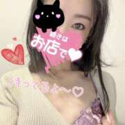 ヒメ日記 2025/11/16 09:17 投稿 明菜(あきな) 人妻城 横浜本店