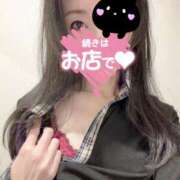 明菜(あきな) これから行くよー‼️ 人妻城 横浜本店