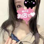 ヒメ日記 2025/12/07 08:02 投稿 明菜(あきな) 人妻城 横浜本店