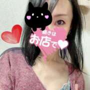 ヒメ日記 2025/12/12 09:43 投稿 明菜(あきな) 人妻城 横浜本店