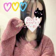 ヒメ日記 2025/12/31 10:36 投稿 明菜(あきな) 人妻城 横浜本店