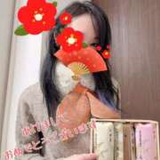 ヒメ日記 2026/01/01 18:10 投稿 明菜(あきな) 人妻城 横浜本店