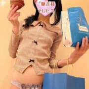 ヒメ日記 2026/02/21 09:55 投稿 明菜(あきな) 人妻城 横浜本店