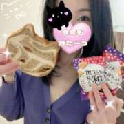 ヒメ日記 2026/04/10 08:13 投稿 明菜(あきな) 人妻城 横浜本店