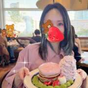 ヒメ日記 2026/04/13 08:09 投稿 明菜(あきな) 人妻城 横浜本店