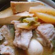 ヒメ日記 2026/01/26 21:55 投稿 ♡サナ♡ ラブ♡エル