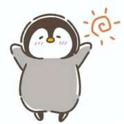 黒輝　帆香 おはよう タッチVIP