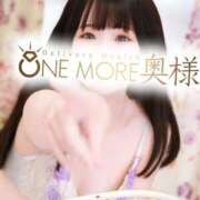 ヒメ日記 2025/05/17 18:55 投稿 そなた One More奥様　蒲田店