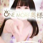 ヒメ日記 2025/11/25 10:19 投稿 そなた One More奥様　蒲田店