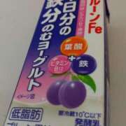 ヒメ日記 2025/05/01 23:39 投稿 大和　こはる ギン妻パラダイス 谷九店