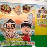 ヒメ日記 2026/03/29 19:53 投稿 大和　こはる ギン妻パラダイス 谷九店