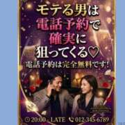 ヒメ日記 2026/07/24 14:53 投稿 大和　こはる ギン妻パラダイス 谷九店