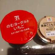 大和　こはる 先週土曜日のお礼 ギン妻パラダイス 谷九店
