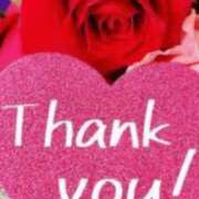 ヒメ日記 2025/04/15 23:32 投稿 いぶき 熟女の風俗最終章 新宿店