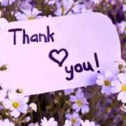 ヒメ日記 2025/05/01 01:13 投稿 いぶき 熟女の風俗最終章 新宿店