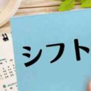 ヒメ日記 2025/06/27 14:22 投稿 いぶき 熟女の風俗最終章 新宿店