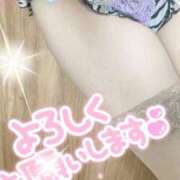 ヒメ日記 2026/02/19 09:42 投稿 いぶき 熟女の風俗最終章 新宿店