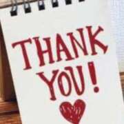 ヒメ日記 2025/04/14 23:22 投稿 いぶき 熟女の風俗最終章 池袋店