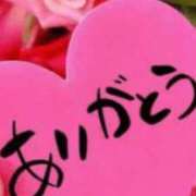 ヒメ日記 2025/05/06 12:17 投稿 いぶき 熟女の風俗最終章 池袋店