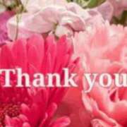 ヒメ日記 2025/06/29 18:03 投稿 いぶき 熟女の風俗最終章 池袋店