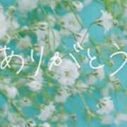 ヒメ日記 2025/10/24 18:34 投稿 いぶき 熟女の風俗最終章 池袋店