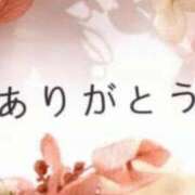 いぶき 新宿の常連様ありがとうございました 熟女の風俗最終章 池袋店