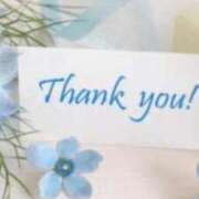 ヒメ日記 2026/02/15 16:24 投稿 いぶき 熟女の風俗最終章 池袋店