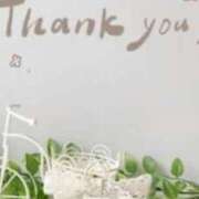 いぶき 本日もありがとうございました 熟女の風俗最終章 池袋店