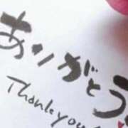 ヒメ日記 2026/02/21 21:02 投稿 いぶき 熟女の風俗最終章 池袋店