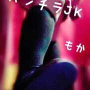 もか ||q •,,)ﾁﾗｯ パンチラJK