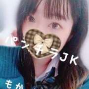 ヒメ日記 2026/03/05 21:03 投稿 もか パンチラJK