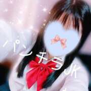 もか ごめんね。ありがとう🥹🙏🩷 パンチラJK