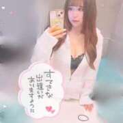 ヒメ日記 2025/04/05 11:39 投稿 ももか◆電マで潮吹きＭ娘 即イキ淫乱倶楽部