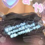 ヒメ日記 2025/06/18 09:22 投稿 まや 熟女の風俗最終章 新宿店