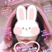 ヒメ日記 2026/09/29 18:52 投稿 まや 熟女の風俗最終章 新宿店